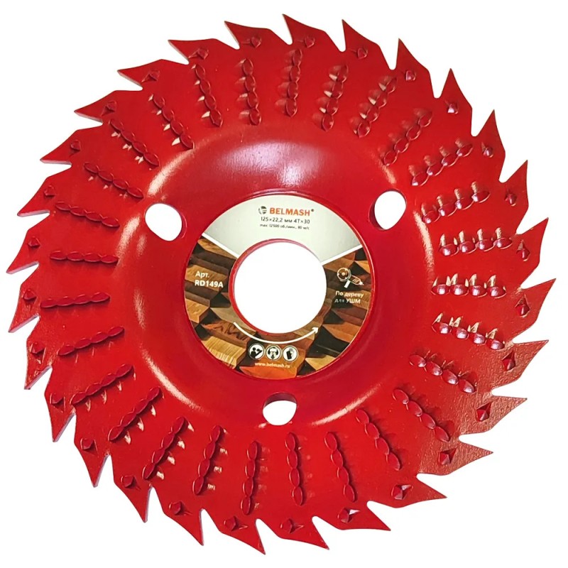 Диск по дереву для фигурной резки Belmash RD149A 125х22.2 мм, 4Tх30