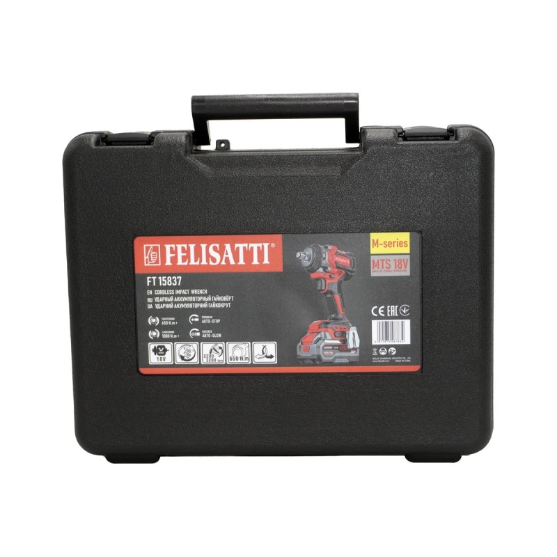 Шлифмашина угловая аккумуляторная Felisatti FT1576 (с АКБ)