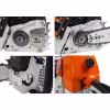 Бензопила Stihl MS 361-16