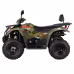 Квадроцикл Kayo Basic AU300 Carb, хаки