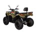 Квадроцикл Kayo Basic AU300 Carb, хаки