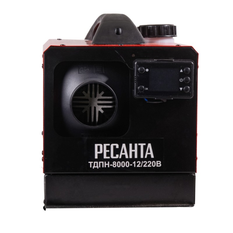 Тепловая пушка дизельная непрямого нагрева Ресанта ТДПН-8000-12/220В