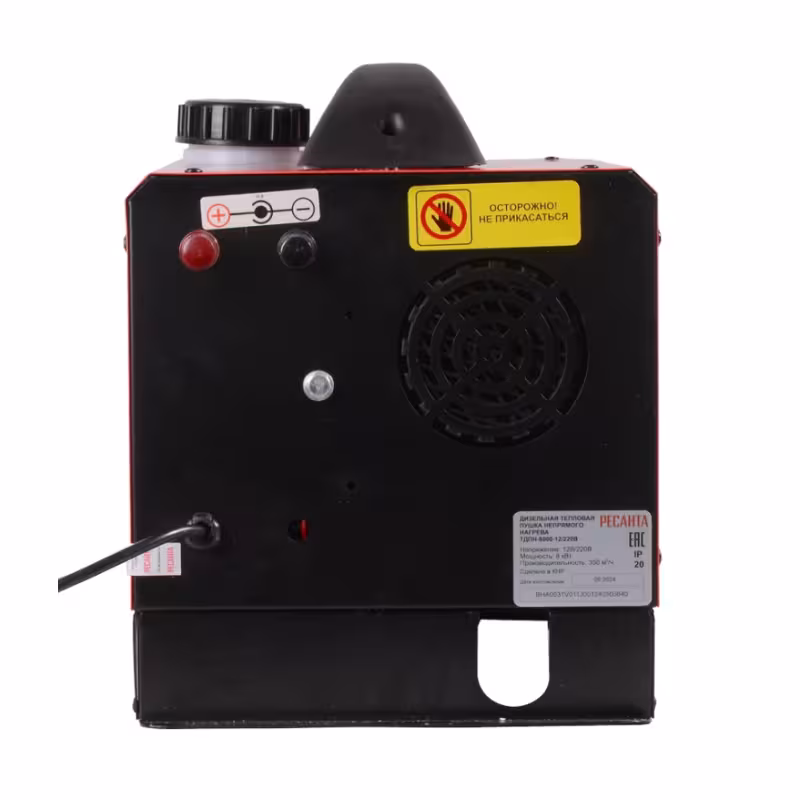Тепловая пушка дизельная непрямого нагрева Ресанта ТДПН-8000-12/220В