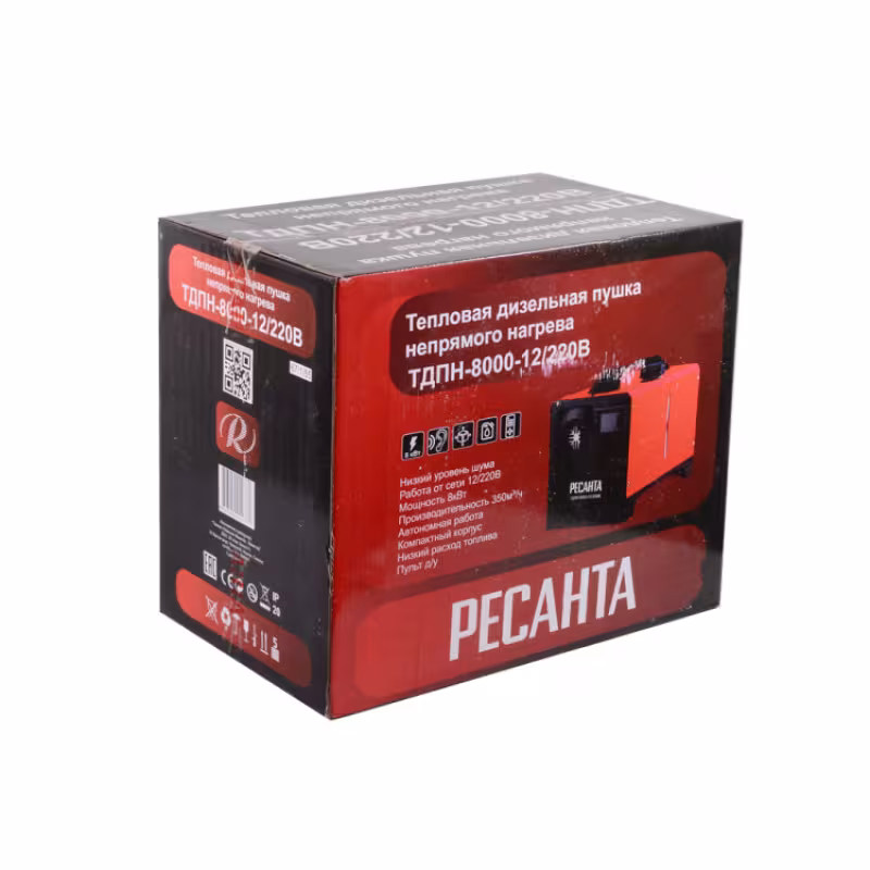 Тепловая пушка дизельная непрямого нагрева Ресанта ТДПН-8000-12/220В