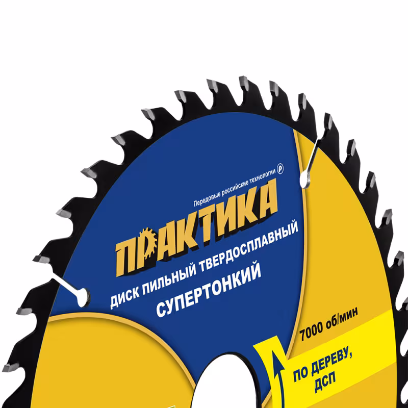 Диск пильный по дереву, ДСП Практика 921-916, 185х30\20\16 мм