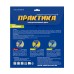 Диск пильный по дереву, ДСП Практика 921-930, 190х30\20\16 мм
