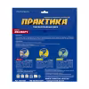 Диск пильный по алюминию Практика 922-029, 190х30\20\16 мм