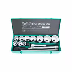 Набор торцевых головок Garwin 1