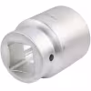 Головка торцевая Garwin Pro 610775-41, 12-гранная, 41 мм, 1