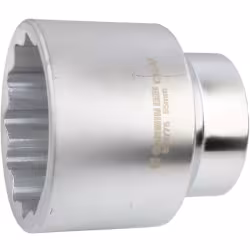 Головка торцевая Garwin Pro 610775-55, 12-гранная, 55 мм, 1