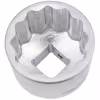 Головка торцевая Garwin Pro 610775-55, 12-гранная, 55 мм, 1