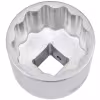 Головка торцевая Garwin Pro 610775-60, 12-гранная, 60 мм, 1