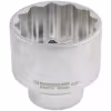 Головка торцевая Garwin Pro 610775-65, 12-гранная, 65 мм, 1