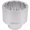 Головка торцевая Garwin Pro 610775-75, 12-гранная, 75 мм, 1