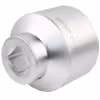 Головка торцевая Garwin Pro 610775-75, 12-гранная, 75 мм, 1