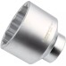 Головка торцевая Garwin Pro 610775-75, 12-гранная, 75 мм, 1