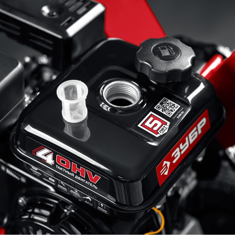 Измельчитель бензиновый Зубр БИС-50