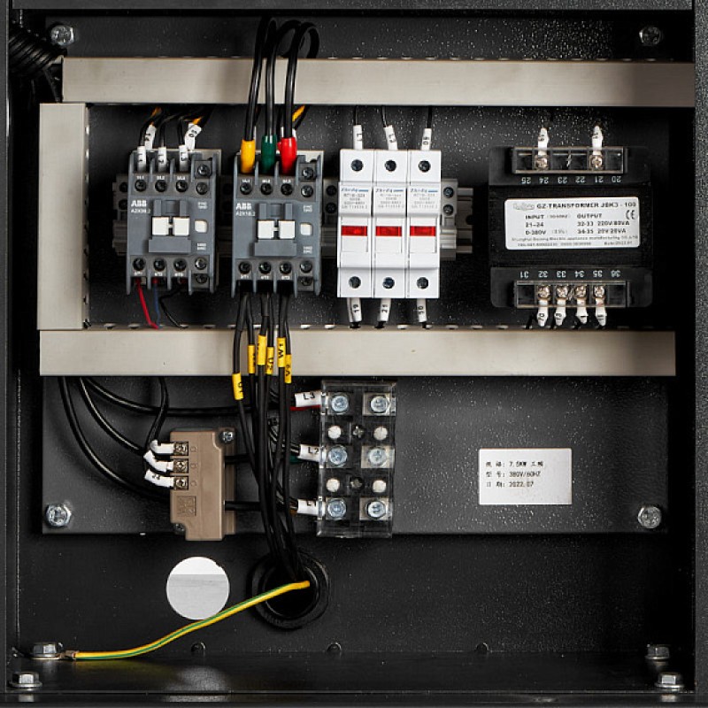 Компрессор винтовой ET SL7.5-10