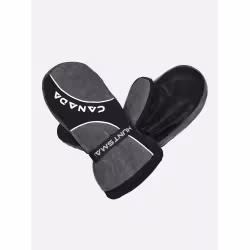 Рукавицы Huntsman (Восток) Канада, ткань Finlandia, серый