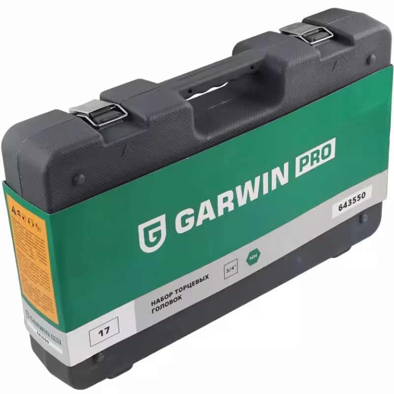 Набор торцевых головок Garwin 643550 3/4