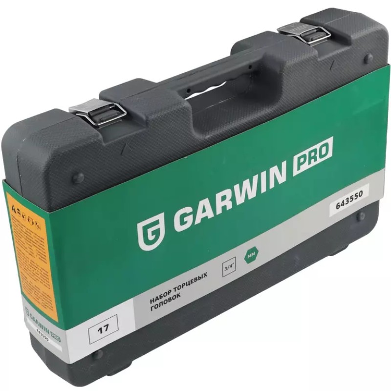 Набор торцевых головок Garwin 643550 3/4