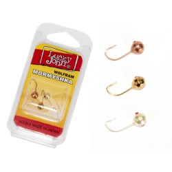 Набор мормышек вольфрамовых Lucky John LJTM-007SET, 4 мм, 0.51 г, цвет G/S/C