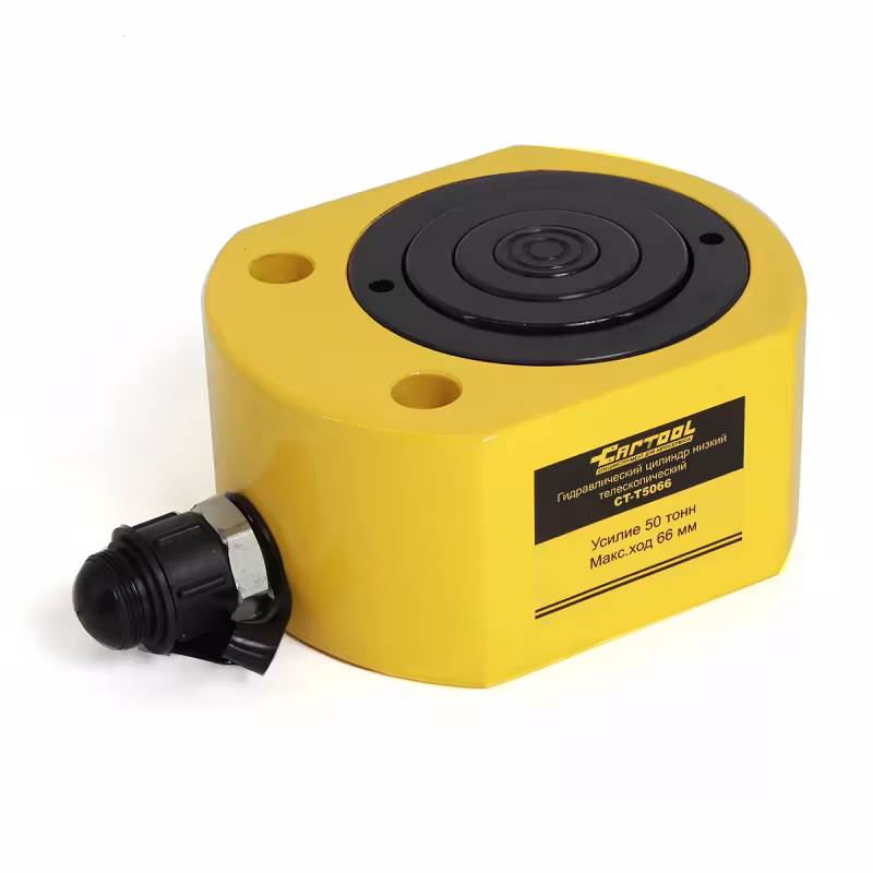 Домкрат гидравлический низкий, телескопический Car-tool CT-T5066, 50 т