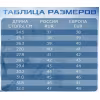 Ботинки снегоходные RSX Mamay, черный/серый, размер 40