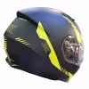 Мотошлем зимний с подогревом RSX Spark Winter, черный/желтый, размер XL