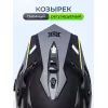 Мотошлем зимний с подогревом RSX Iceman Winter, черный/зеленый матовый, размер М