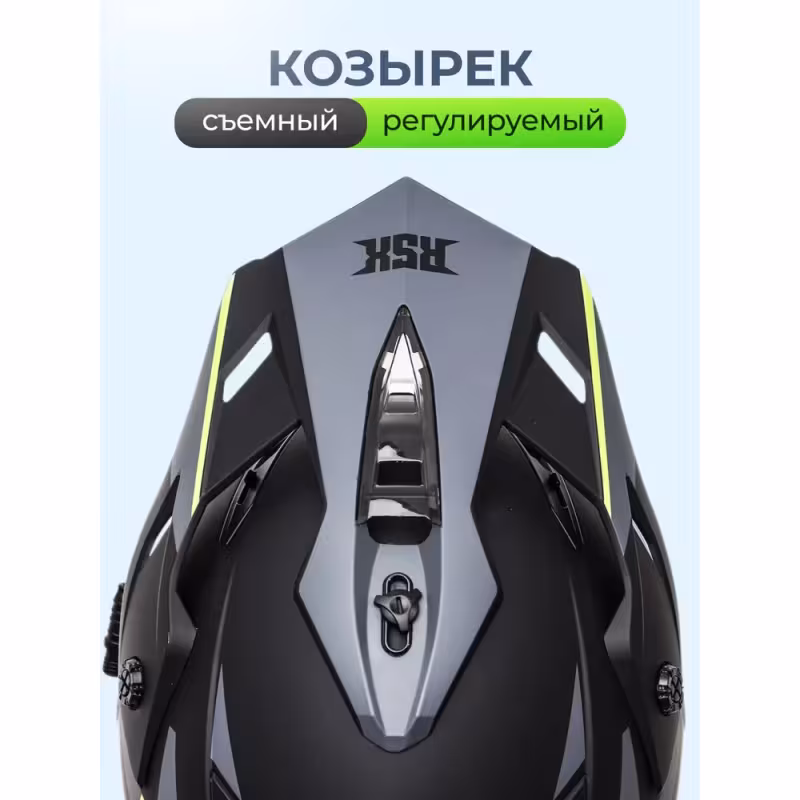 Мотошлем зимний с подогревом RSX Iceman Winter, черный/зеленый матовый, размер М