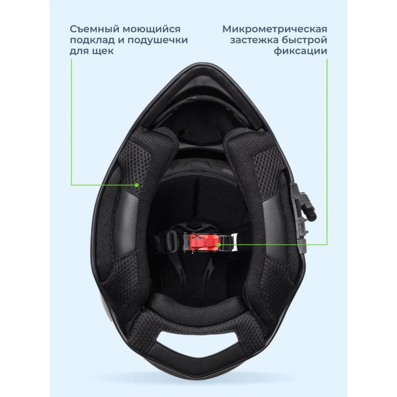 Мотошлем зимний с подогревом RSX Iceman Winter, черный/зеленый матовый, размер М