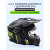Мотошлем зимний с подогревом RSX Iceman Winter, черный/зеленый матовый, размер М