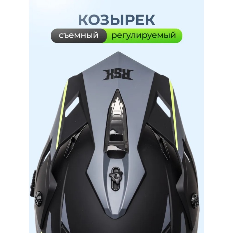 Мотошлем зимний с подогревом RSX Iceman Winter, черный/зеленый матовый, размер L