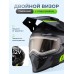 Мотошлем зимний с подогревом RSX Iceman Winter, черный/зеленый матовый, размер XL