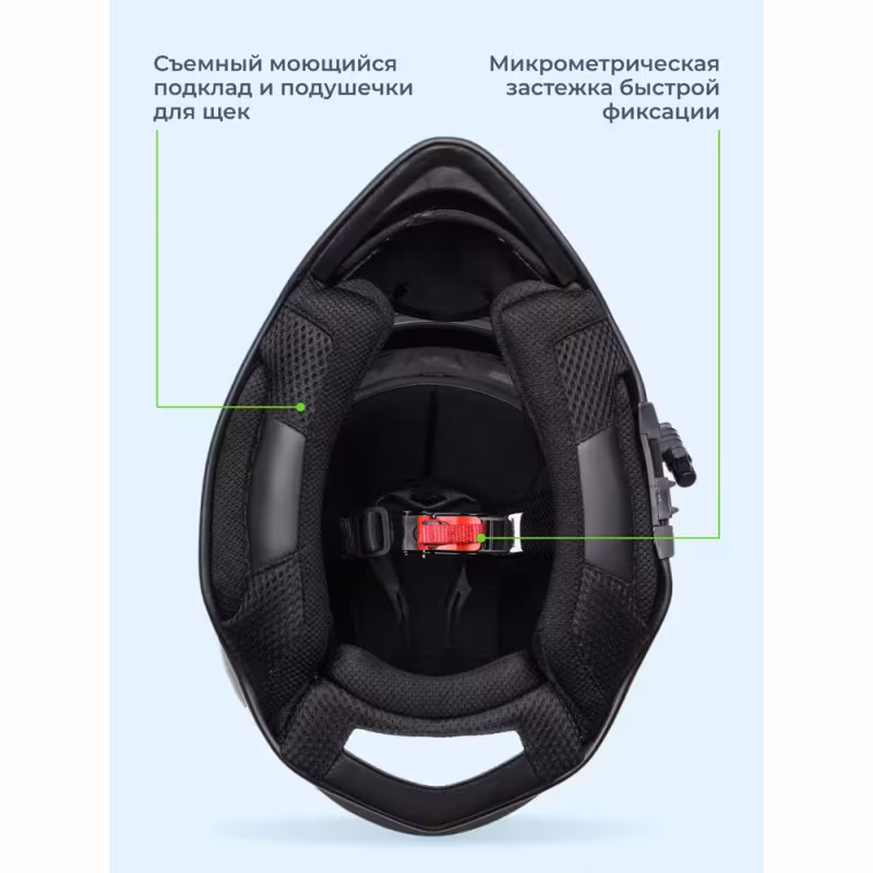 Мотошлем зимний с подогревом RSX Iceman Winter, черный/зеленый матовый, размер 2XL