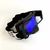 Мотоочки с аутригерами RSX Blizzard Winter, черный/зеркально-синий