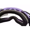 Мотоочки с аутригерами RSX Blizzard Winter, фиолетовый, черный/прозрачный