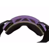 Мотоочки с аутригерами RSX Blizzard Winter, фиолетовый, черный/прозрачный