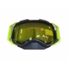 Мотоочки с аутригерами RSX Blizzard Winter, черный, зеленый/желтый