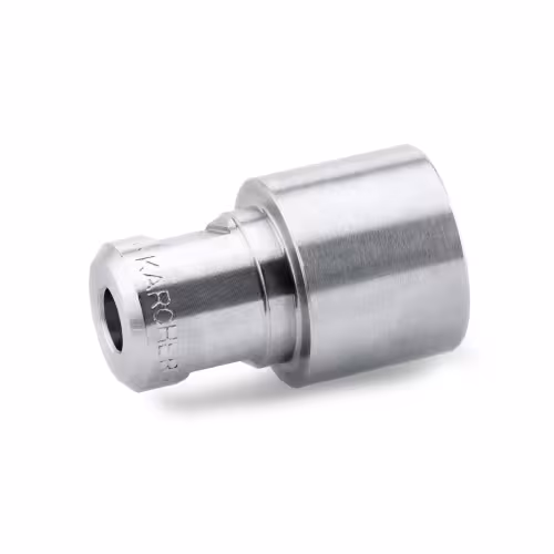 Соплло мощное Karcher TR 25052