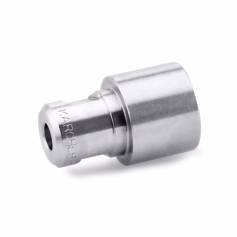 Соплло мощное Karcher TR 25052