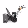 Снегоуборщик бензиновый Villartec WB 6966E