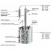 Дистиллятор Феникс Элегант ПРО, 20 л