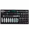 Набор торцевых головок Garwin Pro 646058, 3/8