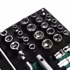 Набор торцевых головок Garwin Pro 646058, 3/8