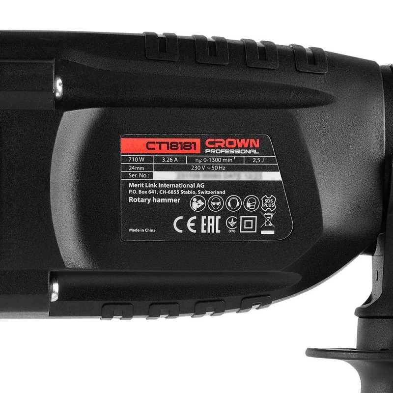 Перфоратор сетевой Crown CT18181 BMC