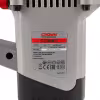 Перфоратор сетевой Crown CT18187 BMC