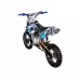 Питбайк Kayo Mini К125EM 14/12