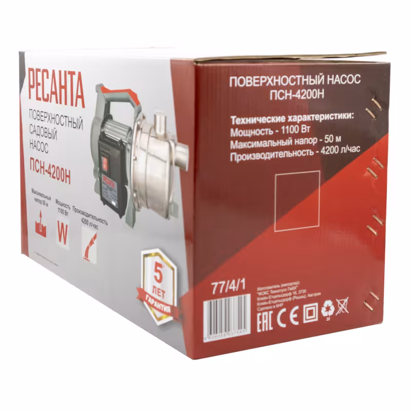 Насос поверхностный Ресанта ПСН-4200Н